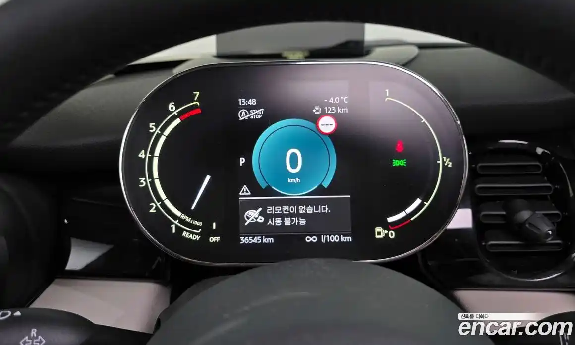 Mini Cooper 2023 2.0 Автомат в Москве № 179416, фото 7