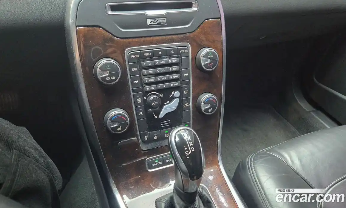 Volvo S80 2014 2.4 Автомат в Москве № 179603, фото 15