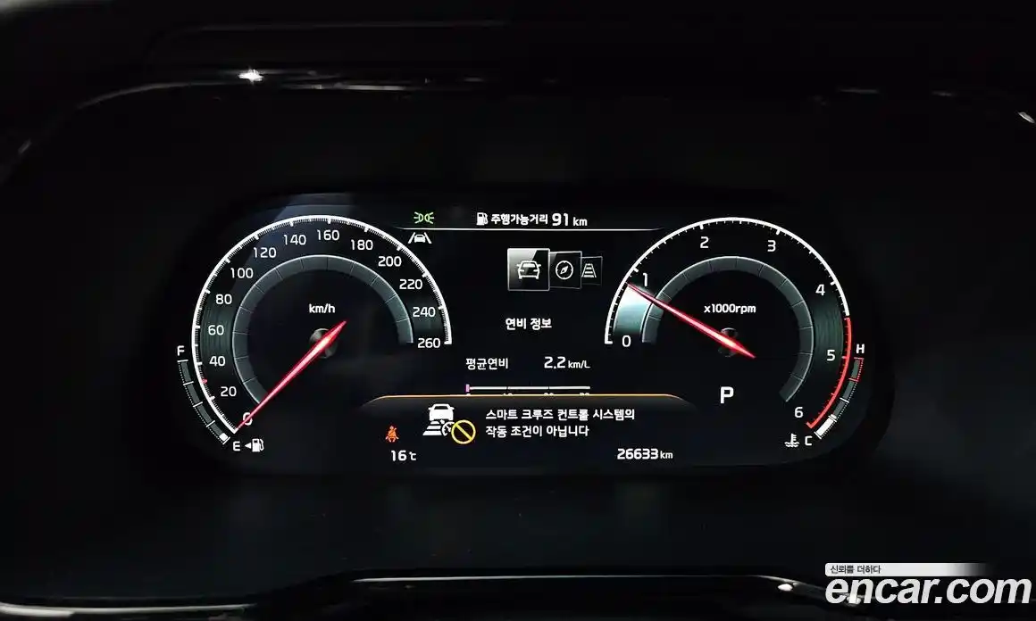 Kia Mohave 2023 3.0 Автомат в Москве № 18373, фото 12