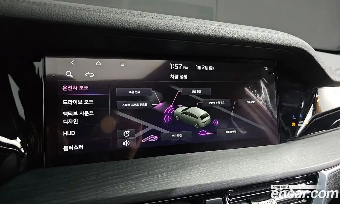 Kia Mohave 2023 3.0 Автомат в Москве № 18373, фото 15