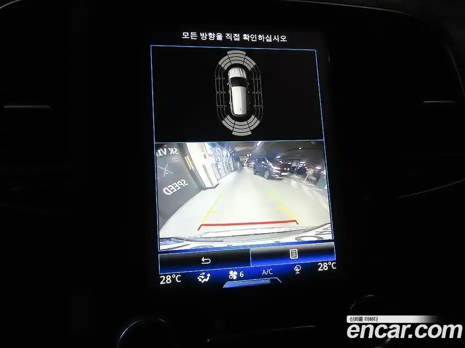 Renault QM6 2021 2.0 Автомат в Москве № 185494, фото 15