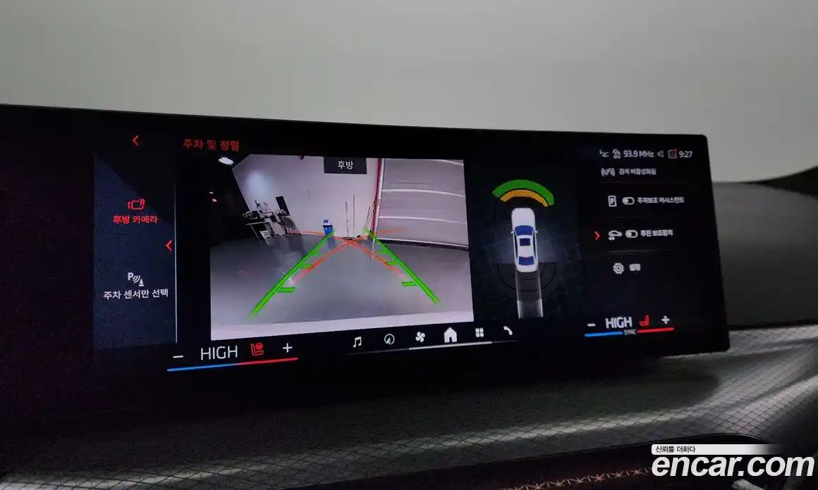 BMW 3-Series 2025 2.0 Автомат в Москве № 186852, фото 15