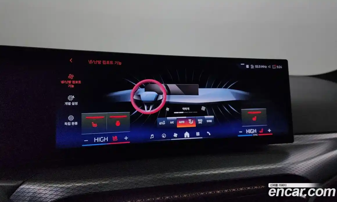 BMW 3-Series 2025 2.0 Автомат в Москве № 186852, фото 16