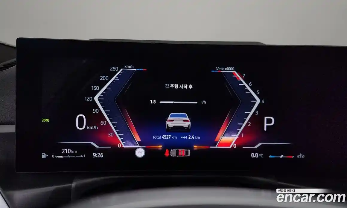 BMW 3-Series 2025 2.0 Автомат в Москве № 186852, фото 8