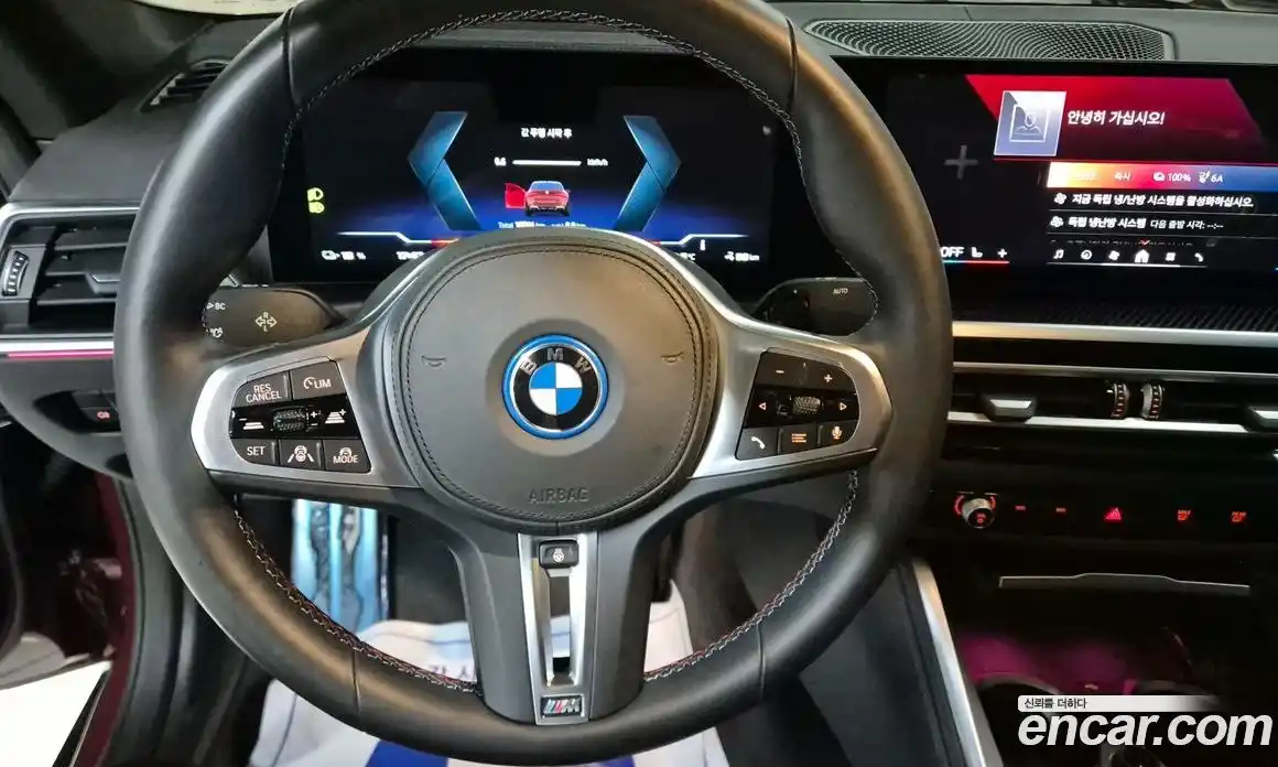 BMW i4 2024 Автомат в Москве № 188083, фото 11