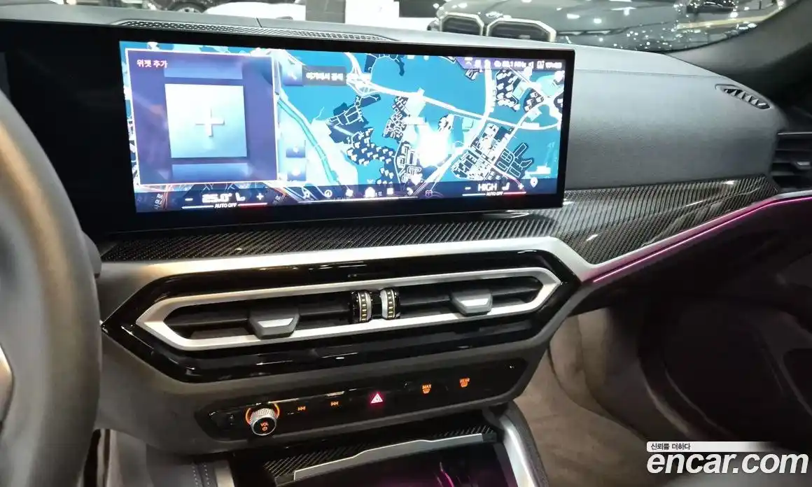 BMW i4 2024 Автомат в Москве № 188083, фото 13