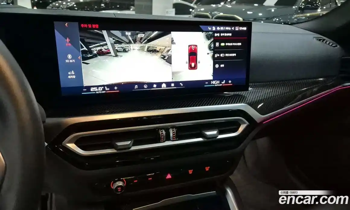 BMW i4 2024 Автомат в Москве № 188083, фото 14