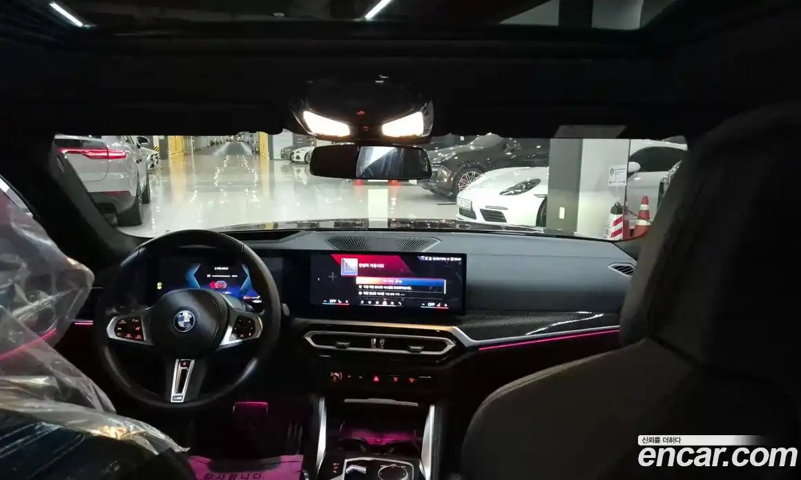 BMW i4 2024 Автомат в Москве № 188083, фото 7