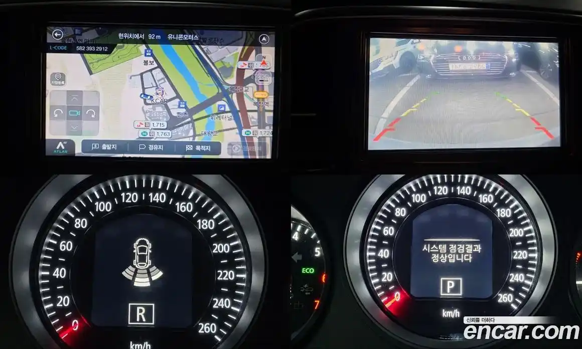 Renault SM6 2017 2.0 Автомат в Москве № 1881, фото 10