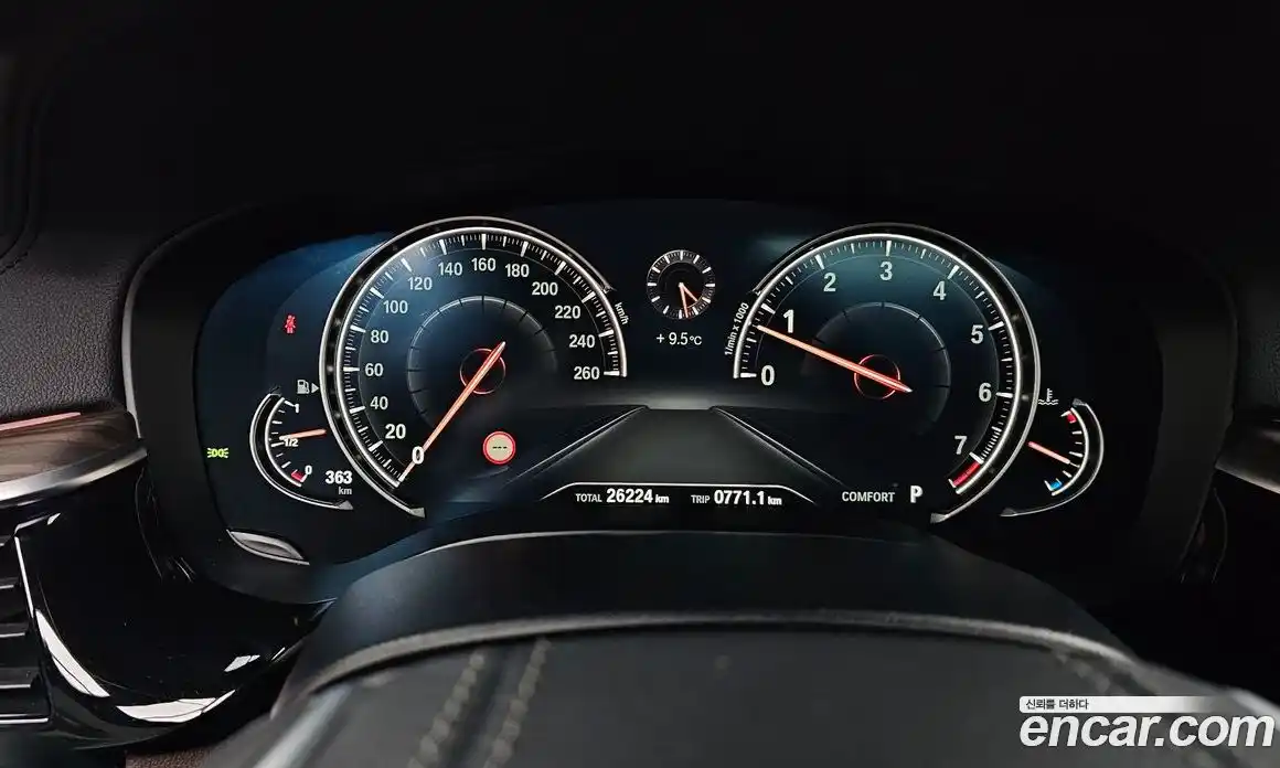 BMW 5-Series 2017 2.0 Автомат в Москве № 188661, фото 12