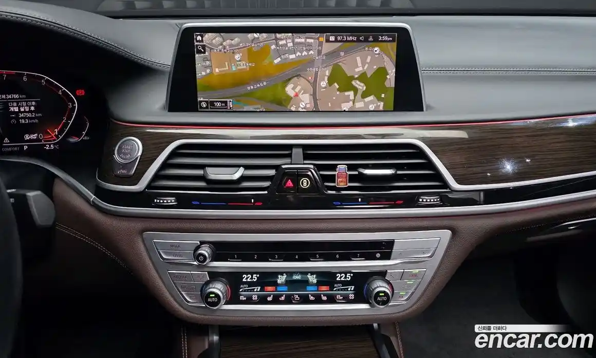 BMW 7-Series 2022 3.0 Автомат в Москве № 189279, фото 14