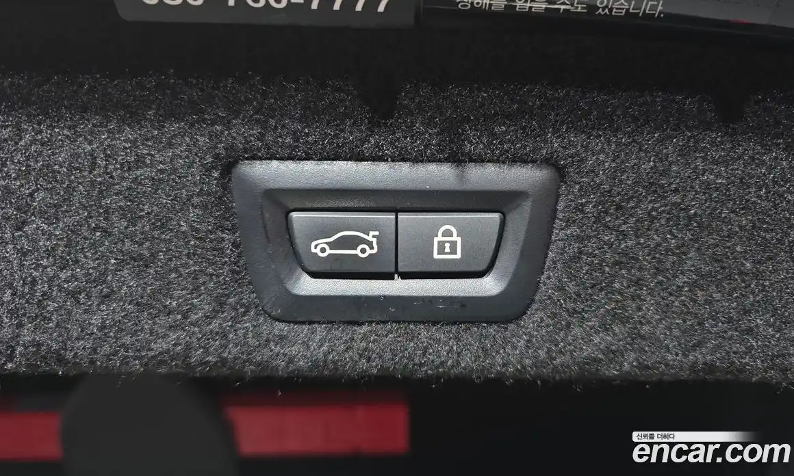 BMW 7-Series 2022 3.0 Автомат в Москве № 189279, фото 20