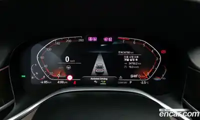 BMW 7-Series 2022 3.0 Автомат в Москве № 189279, миниатюра 8