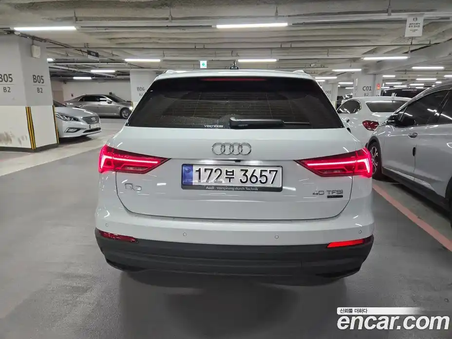 Audi Q3 2025 2.0 Автомат в Москве № 189280, фото 4