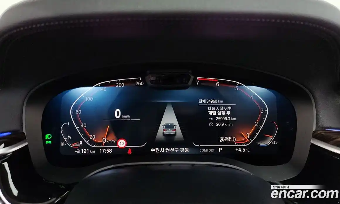 BMW 5-Series 2021 2.0 Автомат в Москве № 189308, фото 12