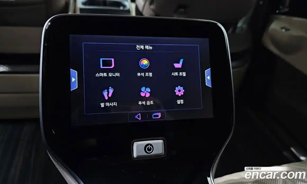 Kia Canival 2025 1.6 Автомат в Москве № 19191, фото 13