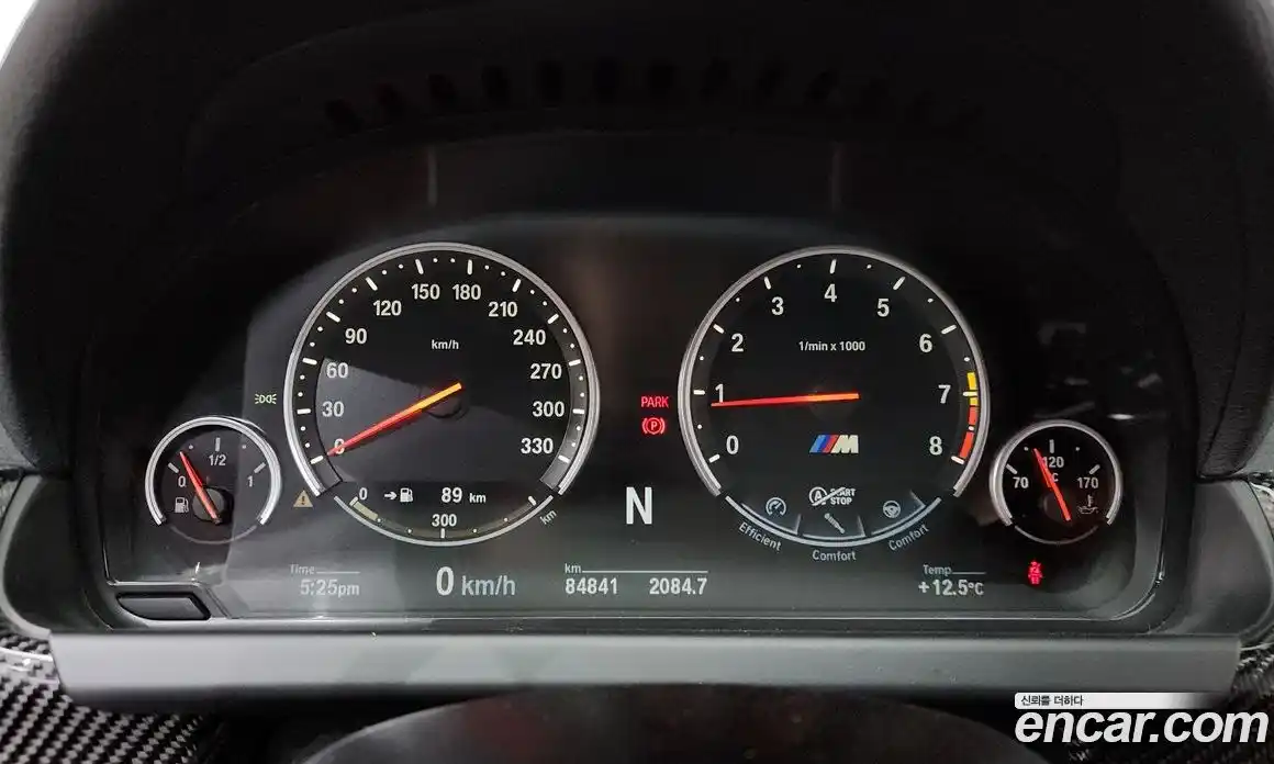 BMW M6 2016 4.4 Автомат в Москве № 192912, фото 8