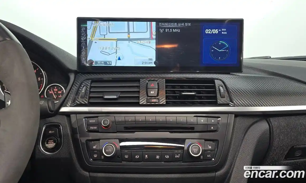 BMW 3-Series 2014 2.0 Автомат в Москве № 192913, фото 17