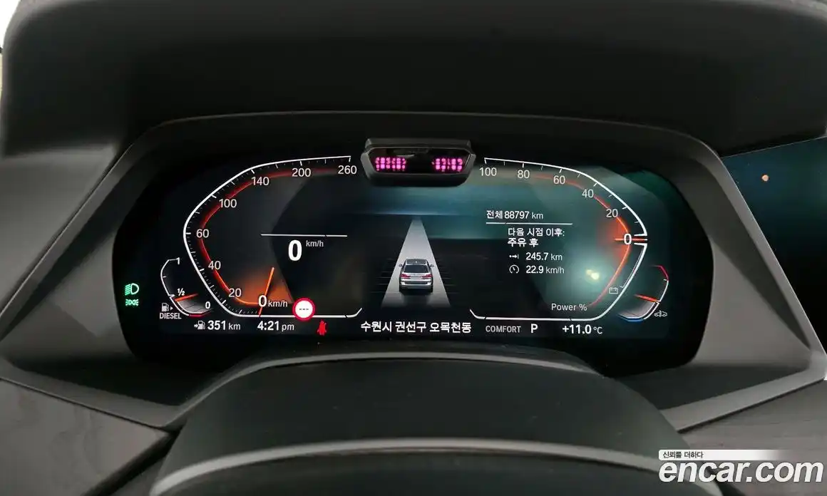 BMW X7 2022 3.0 Автомат в Москве № 192979, фото 14