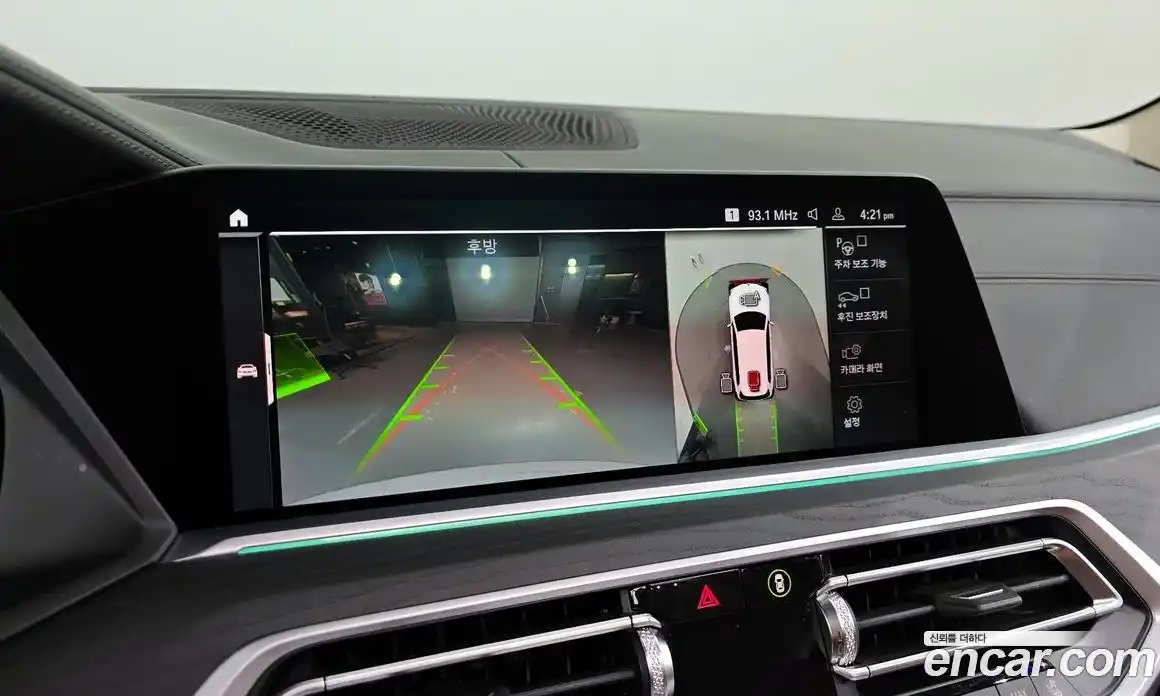 BMW X7 2022 3.0 Автомат в Москве № 192979, фото 7