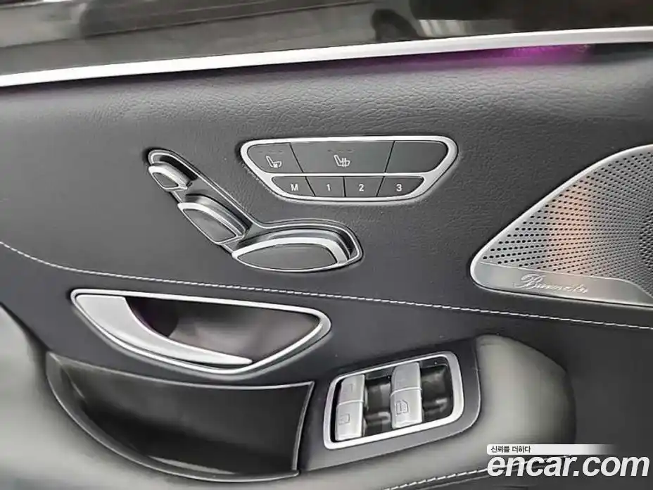 Mercedes-Benz S-Class 2015 4.7 Автомат в Москве № 194132, фото 15