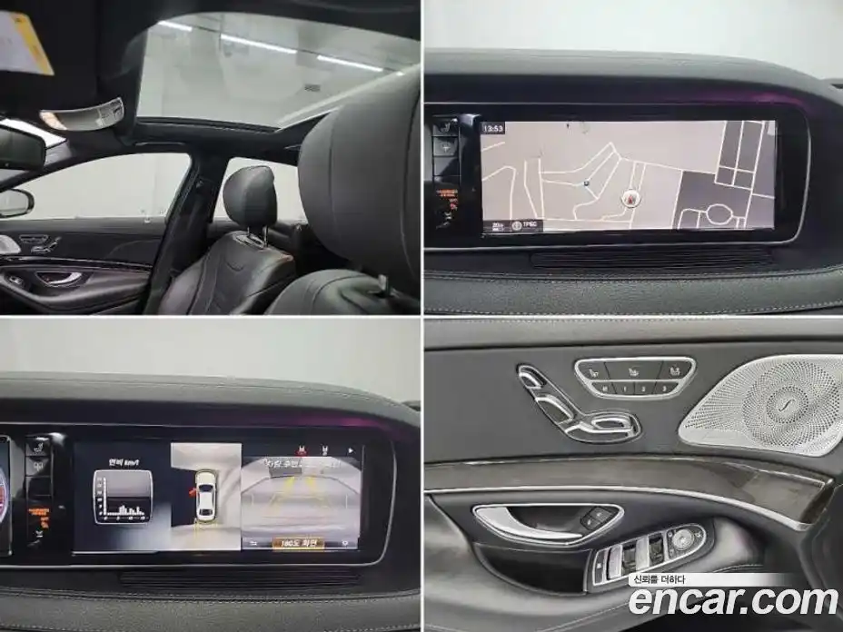 Mercedes-Benz S-Class 2015 4.7 Автомат в Москве № 194132, фото 16