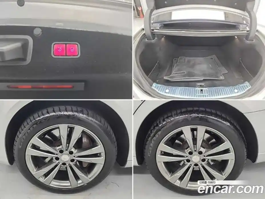 Mercedes-Benz S-Class 2015 4.7 Автомат в Москве № 194132, фото 18