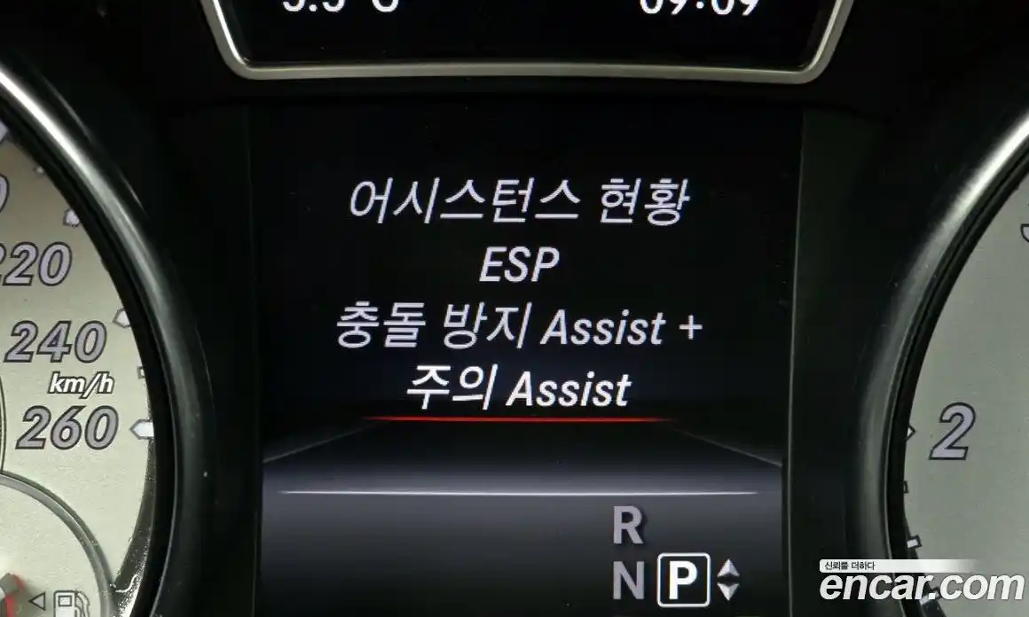 Mercedes-Benz GLA-Class 2015 2.1 Автомат в Москве № 195336, фото 9