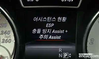 Mercedes-Benz GLA-Class 2015 2.1 Автомат в Москве № 195336, миниатюра 9