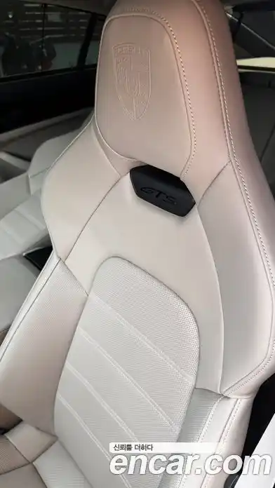 Porsche Panamera 2025 4.0 Автомат в Москве № 197820, фото 8