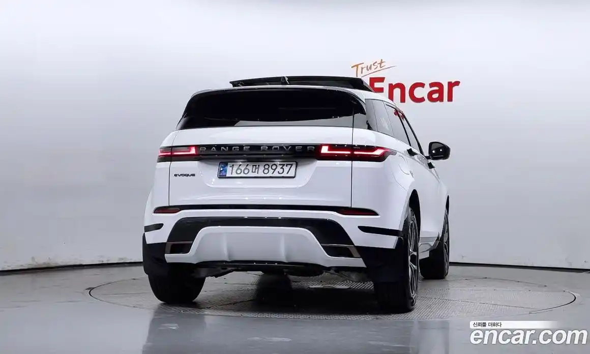 Land Rover Range-Rover Evoque 2025 2.0 Автомат в Москве № 198052, фото 14