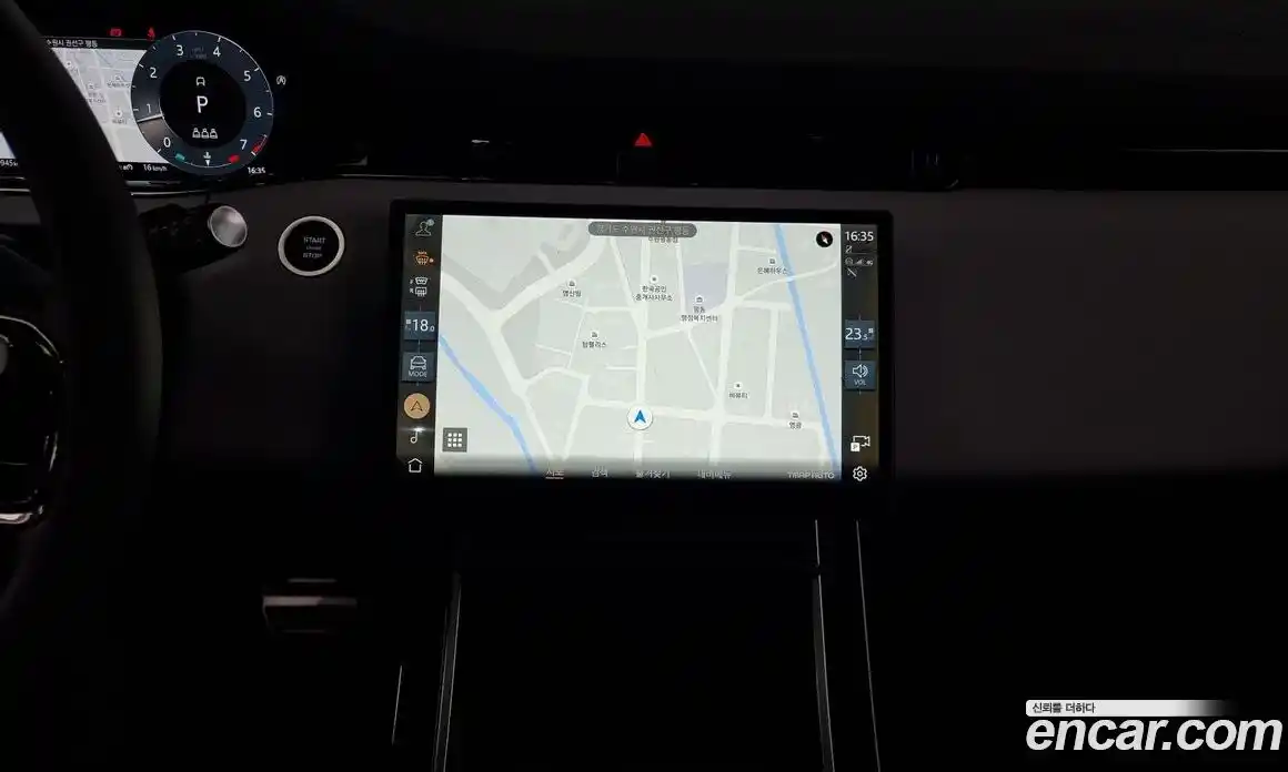 Land Rover Range-Rover Evoque 2025 2.0 Автомат в Москве № 198052, фото 5