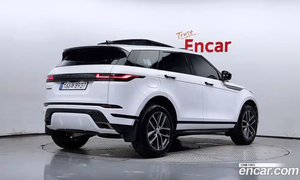 Land Rover Range-Rover Evoque 2025 2.0 Автомат в Москве № 198052, фото 9