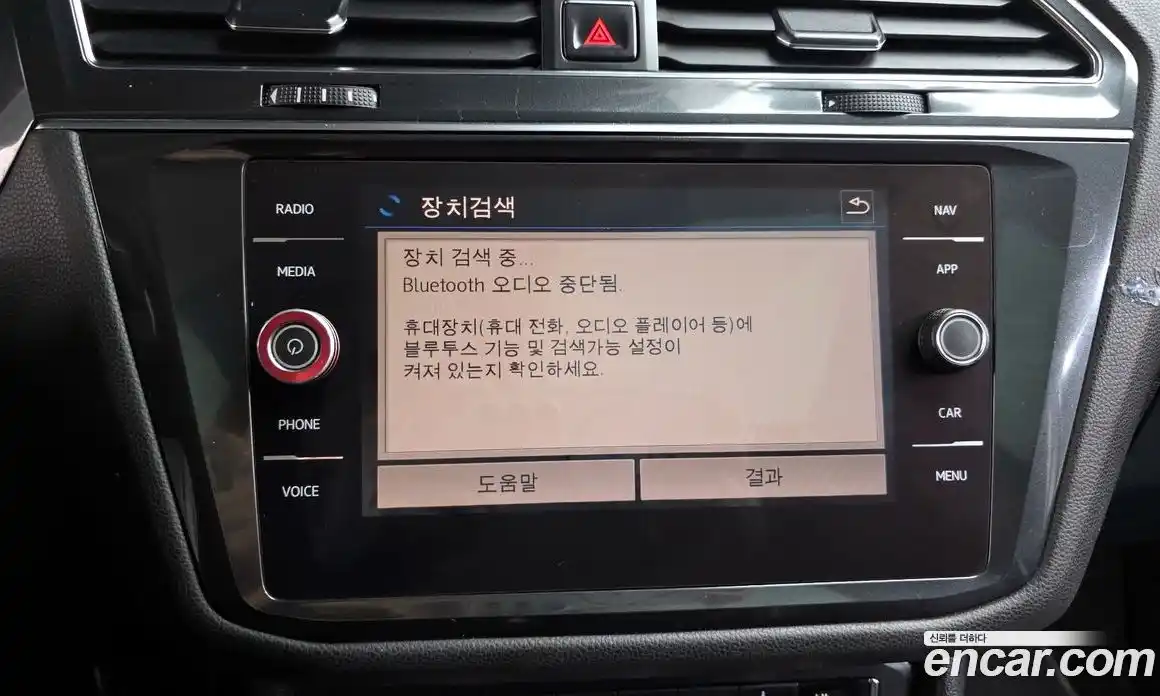 Volkswagen Tiguan 2018 2.0 Автомат в Москве № 199163, фото 9