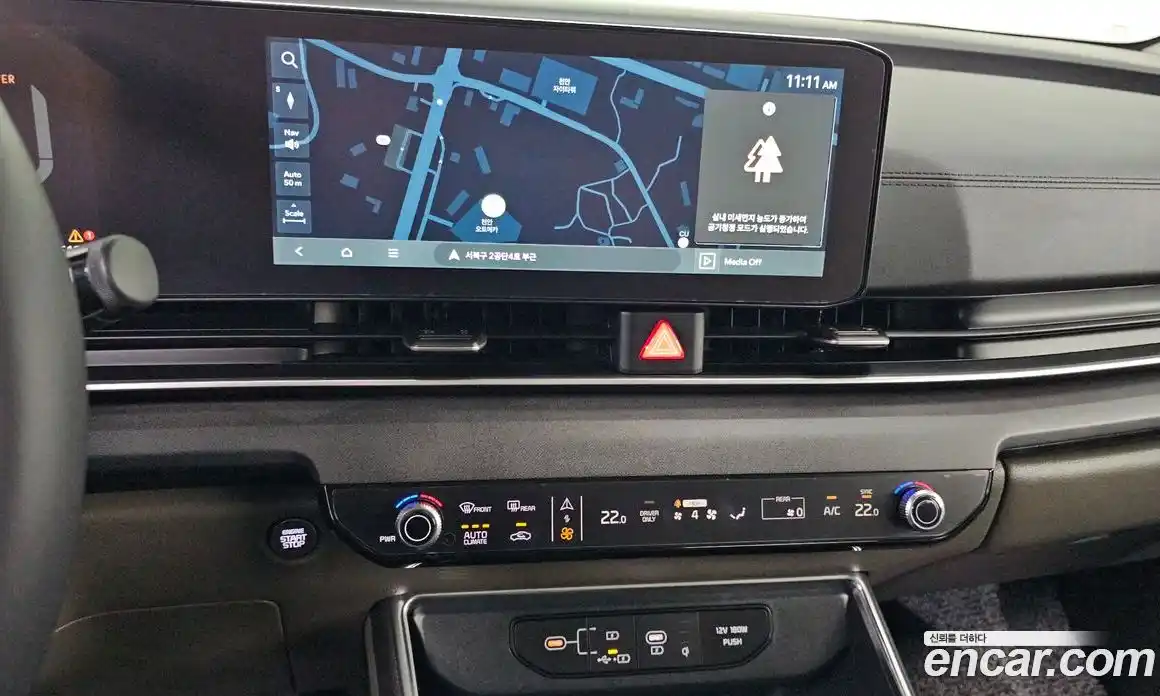 Kia Canival 2024 1.6 Автомат в Москве № 20588, фото 20