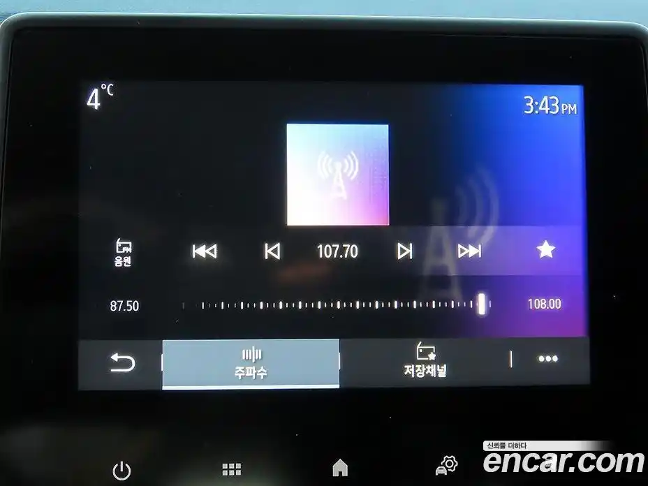 Renault Captur 2020 1.3 Автомат в Москве № 206075, фото 14