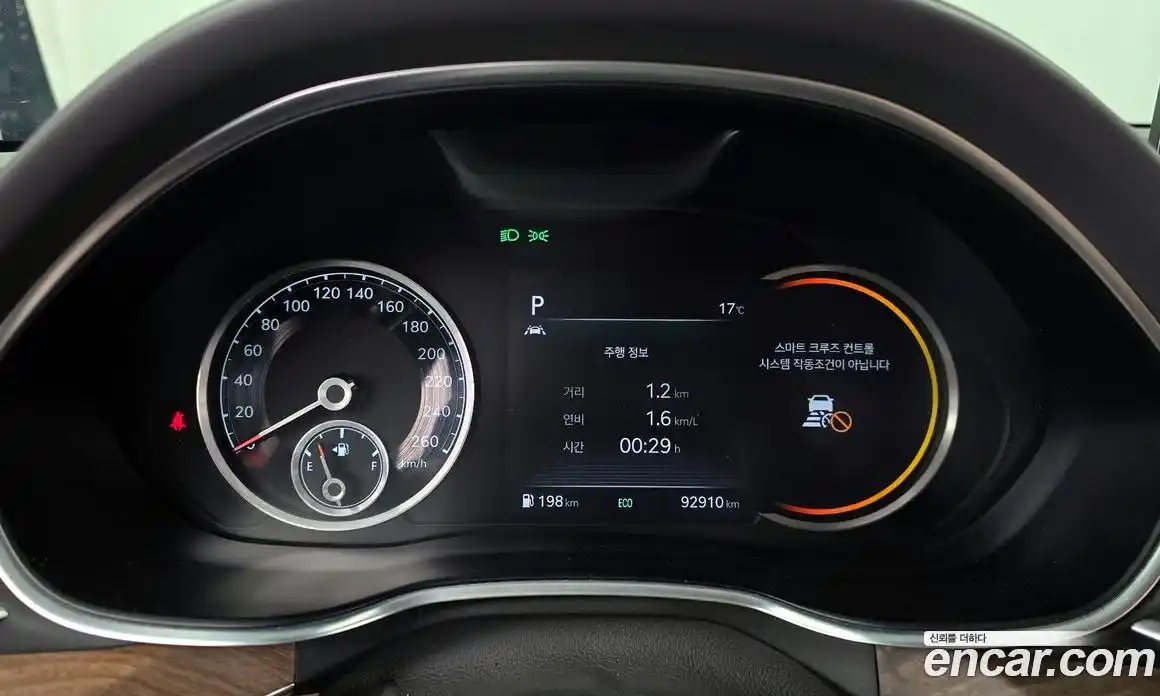 Genesis G80 2021 2.5 Автомат в Москве № 206360, фото 20