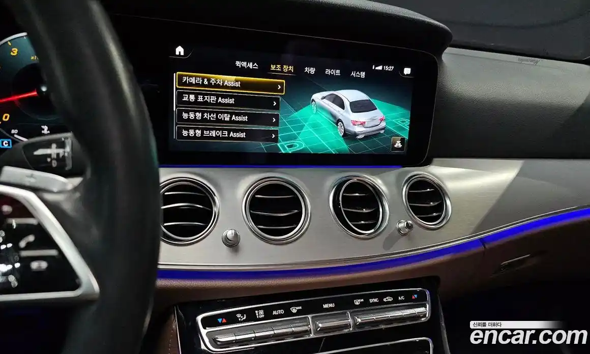 Mercedes-Benz E-Class 2021 2.0 Автомат в Москве № 206644, фото 16