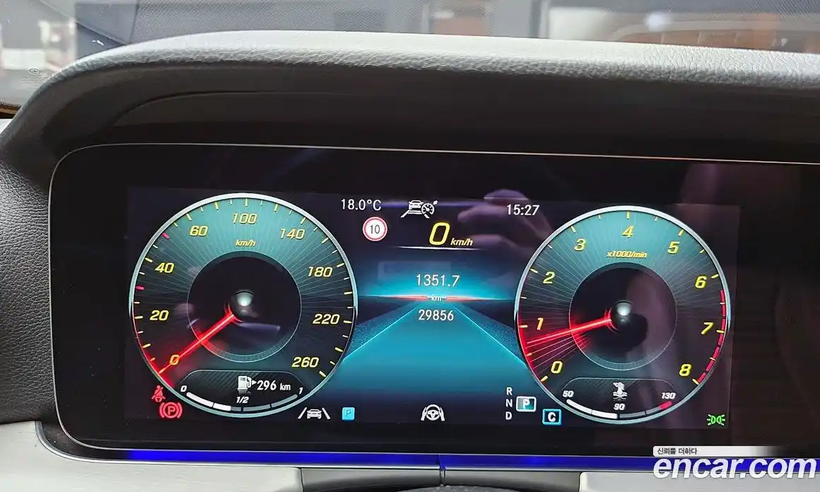 Mercedes-Benz E-Class 2021 2.0 Автомат в Москве № 206644, фото 9