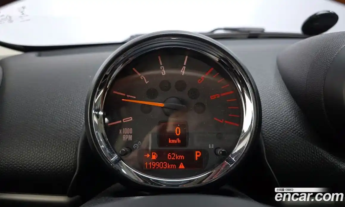 Mini Countryman 2016 2.0 Автомат в Москве № 207385, фото 8