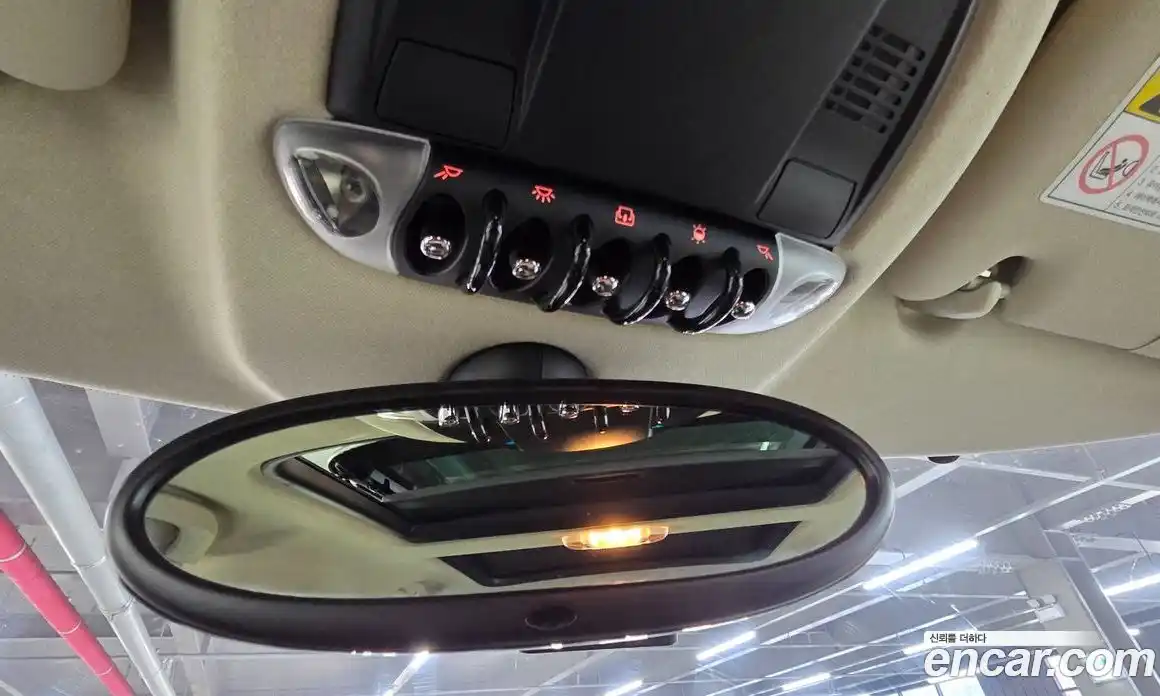 Mini Countryman 2012 1.6 Автомат в Москве № 210956, фото 18