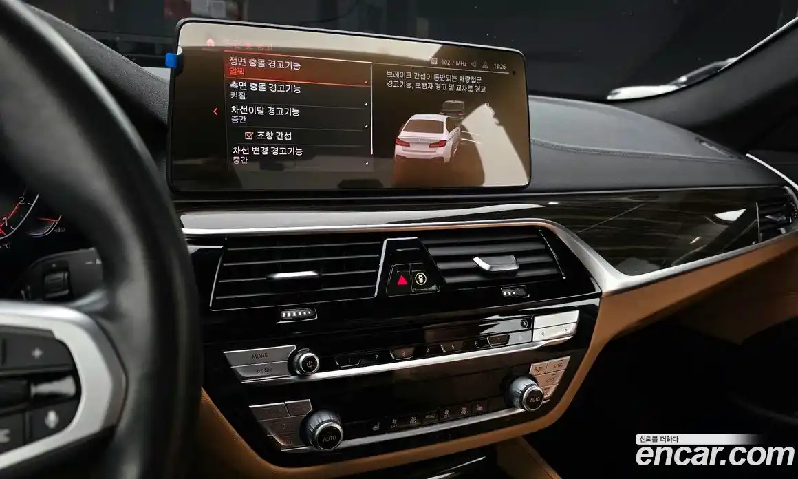 BMW 5-Series 2021 2.0 Автомат в Москве № 211707, фото 14