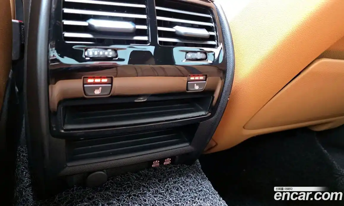 BMW 5-Series 2021 2.0 Автомат в Москве № 211707, фото 19