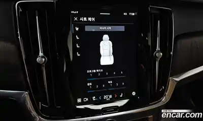 Volvo S90 2023 2.0 Автомат в Москве № 212846, миниатюра 7