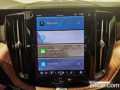 Volvo XC60 2024 2.0 Автомат в Москве № 212880, миниатюра 12