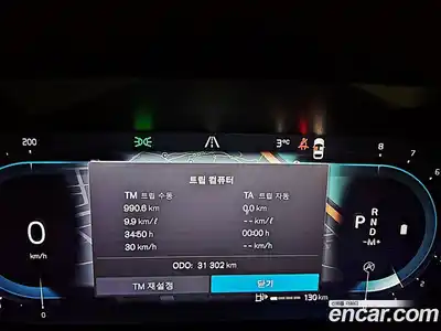 Volvo XC60 2024 2.0 Автомат в Москве № 212880, миниатюра 8