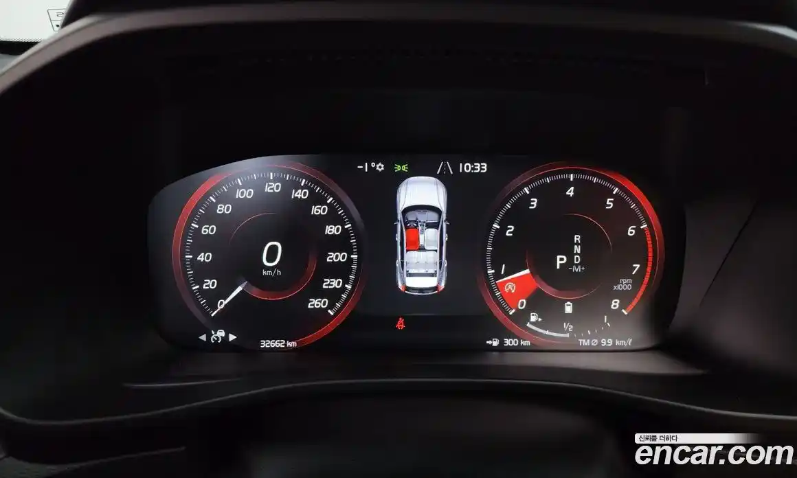 Volvo XC40 2021 2.0 Автомат в Москве № 212902, фото 4