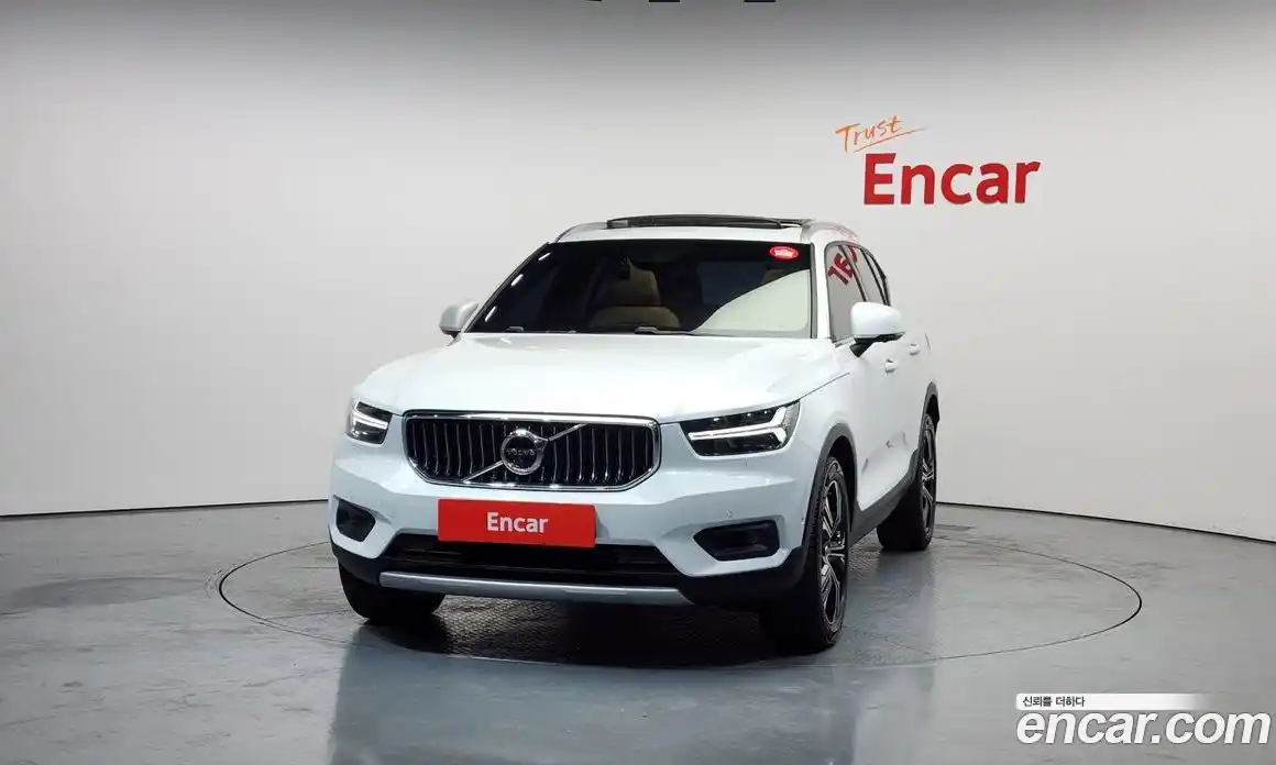 Volvo XC40 2021 2.0 Автомат в Москве № 212902, фото 9