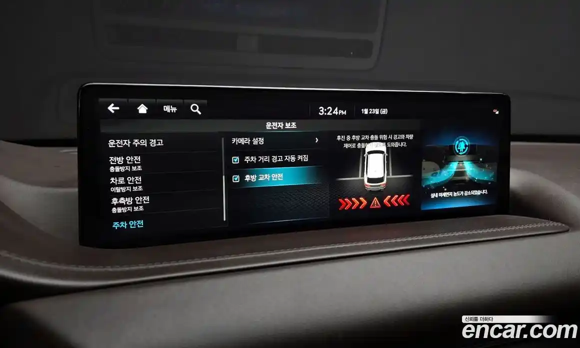 Genesis GV80 2022 3.5 Автомат в Москве № 22055, фото 17