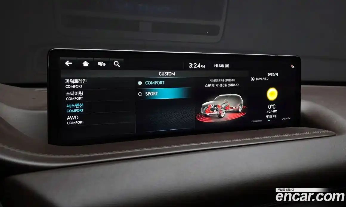 Genesis GV80 2022 3.5 Автомат в Москве № 22055, фото 18